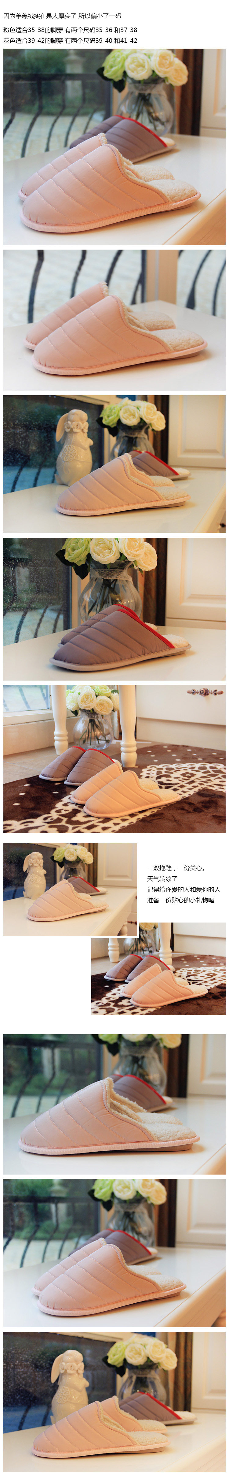 Pantoufles enfants en EVA - Ref 1016197 Image 8