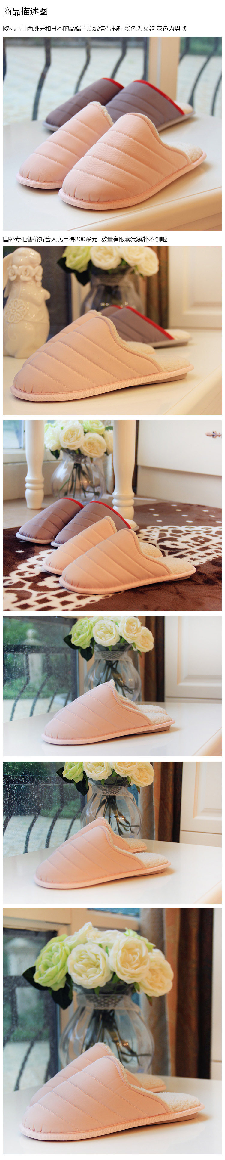 Pantoufles enfants en EVA - Ref 1016197 Image 6