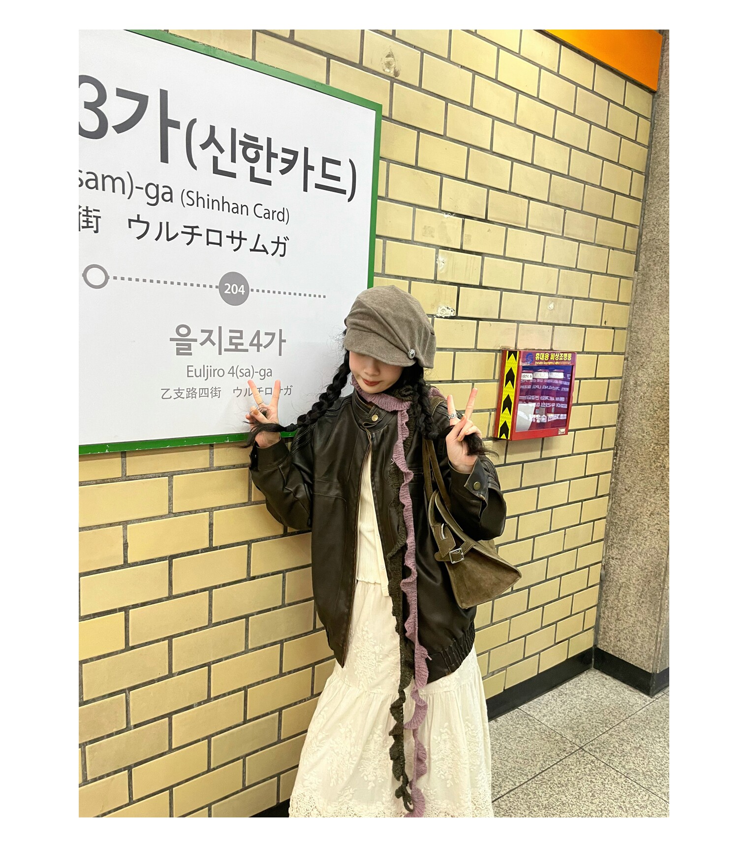 2025-08-19 121634.jpg