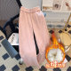 High waist thick pink plus velvet wide-leg pants women's autumn and winter 2022 new loose casual pants straight-leg pants