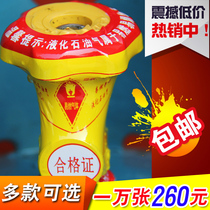 Liquefied gas cylinder anti-counterfeiting heat shrinkable film sealing film Gas tank plastic sealing film Rubber sleeve Industrial gas label sticker