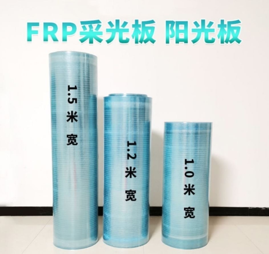 Household transparent lighting tile PC plastic rain shelter anti-corrosion awning outdoor building materials manufacturer