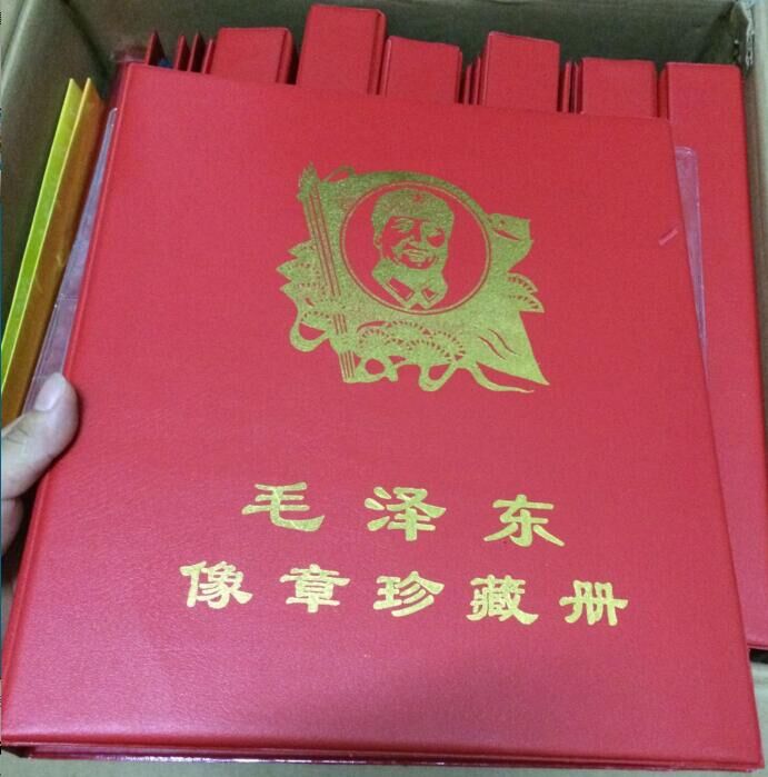 200 medal book Mao Zedong Badge Memorial positioning empty book Chairman Mao Medal Memorial collection book 