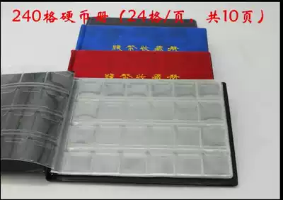 180 collection of coins can be put in various commemorative coin size coins commemorative coins can be put