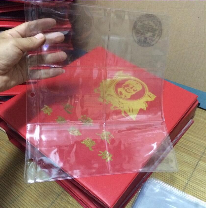 Chairman Mao Like Chapter Like Chapter 