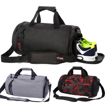 Dry Wet Separation Fitness Bag Men Sports Bag Travel Bag Football Bag Basketball Kit Training Bag Light Handbag Waterproof