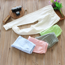 Children Autumn Pants Pure Cotton Single Strip Boy Full Cotton Warm Pants Thin girl Pants Bottom Pants Baby Inside Wearing Loose Lining Pants