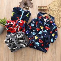 Children shake grain suede jacket fall new girl baby Lianhood clothing spring autumn clothes cartoon boy catch suede blouses