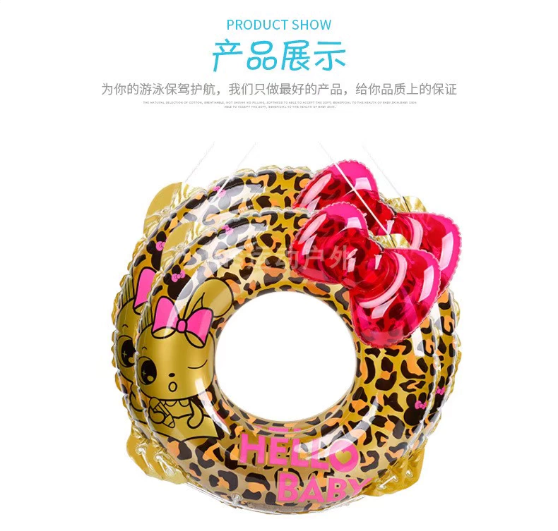 Vòng da báo mới bơi vòng phao người lớn dày vòng tròn cha mẹ-con gái cô gái dễ thương vòng nách phao tay trẻ em