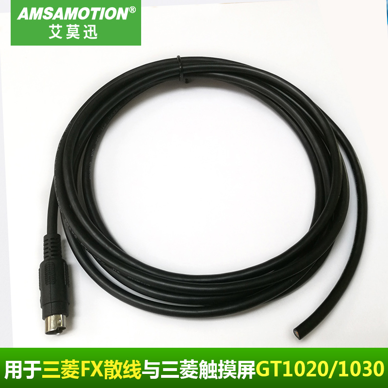 Applicable Mitsubishi GT1020 1030 Touch Screen with FX Series plc Communication Line GT10-C30R4-8P