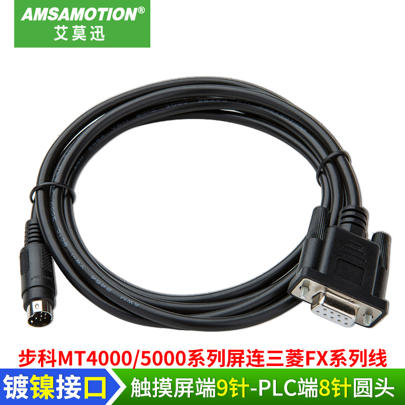 Applicable Steps Section Touch Screen Man-Machine MT4000 MT5000 with Mitsubishi FX PLC Communications Cable MT54-FX