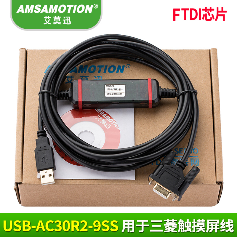 Apply Mitsubishi A970 985GOT touch screen programming cable USB-AC30R2-9SS data line download