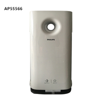  Philips air purifier AP5566A AC3254 Home office smart in addition to formaldehyde and haze