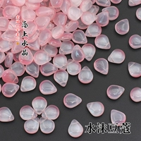 Water Momeroma 20