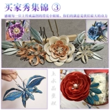 Комплект, китайская шпилька ручной работы, аксессуар для волос, 3 цветов, градиент, DIY