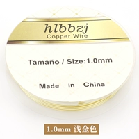 Желтый, 1.0mm, 1.2м