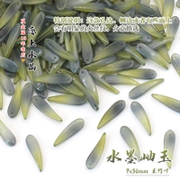 20 штук чернил и нефрито