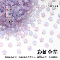 Радужная золотая фольга 20 штук