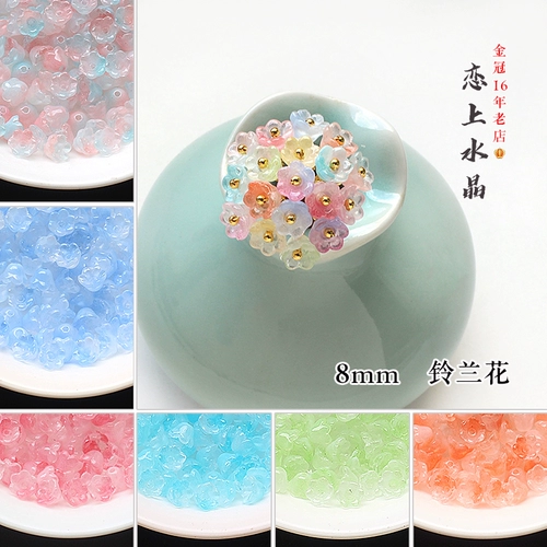 Колокольчик, китайская шпилька, аксессуар для волос ручной работы, 50 шт, 8mm, орхидея, DIY