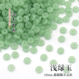 Пончик, защитный амулет, пряжка, китайская шпилька с кисточками, браслет ручной работы, 50 шт, 10mm, DIY