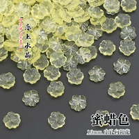 20 штук пчелиного восхода