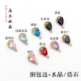 Медная красная лента, золотая подвеска, китайская шпилька ручной работы, серьги, DIY