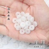 Пончик, защитный амулет, пряжка, китайская шпилька с кисточками, браслет ручной работы, 50 шт, 10mm, DIY