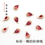 Медная красная лента, золотая подвеска, китайская шпилька ручной работы, серьги, DIY