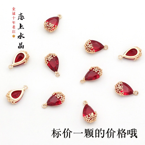 Медная красная лента, золотая подвеска, китайская шпилька ручной работы, серьги, «сделай сам»