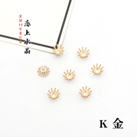 К золото темнее 10 шт.