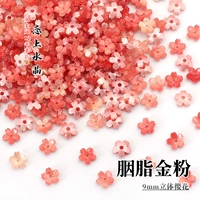 Румяна, 9mm, 10 шт