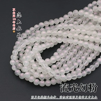 Lotus Color 4 мм стример 100 штук