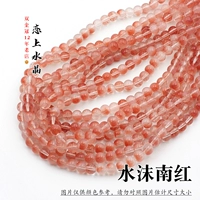 Цвет 4 мм водяной пены 100 штук