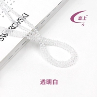 Прозрачный и прозрачный 2 мм