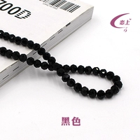 50 чернокожих