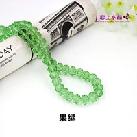 Фруктовые зеленые 丨5 шт цена за 5 шт.