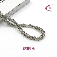 Прозрачный серый 50 шт.