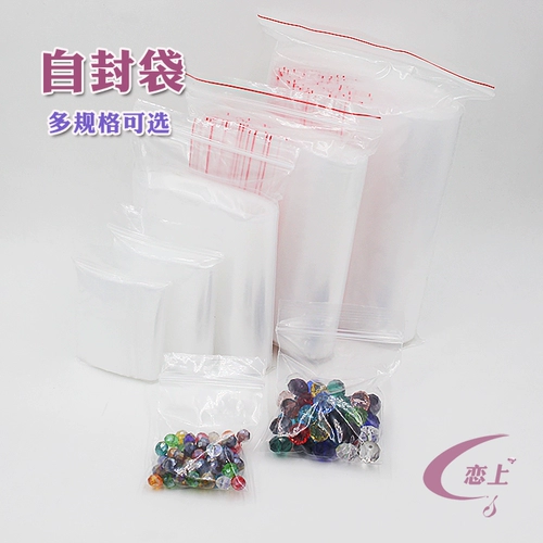 10 DIY ручной работы древние ветровые материалы пластиковые пакеты