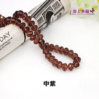 Чжунцзы丨5 штук, цена 5 штук.