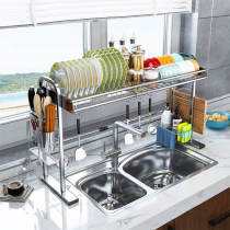 304 stainless steel kitchen sink rack household sink bowl rack countertop storage drain rack