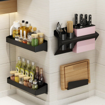 Kitchen rack spice rack stainless steel small seasoning rack non-perforated wall-mounted condiment storage rack