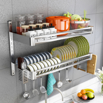 Multifunctional kitchen shelf wall-mounted bowl Tray storage rack drain bowl rack stainless steel non-perforated seasoning shelf