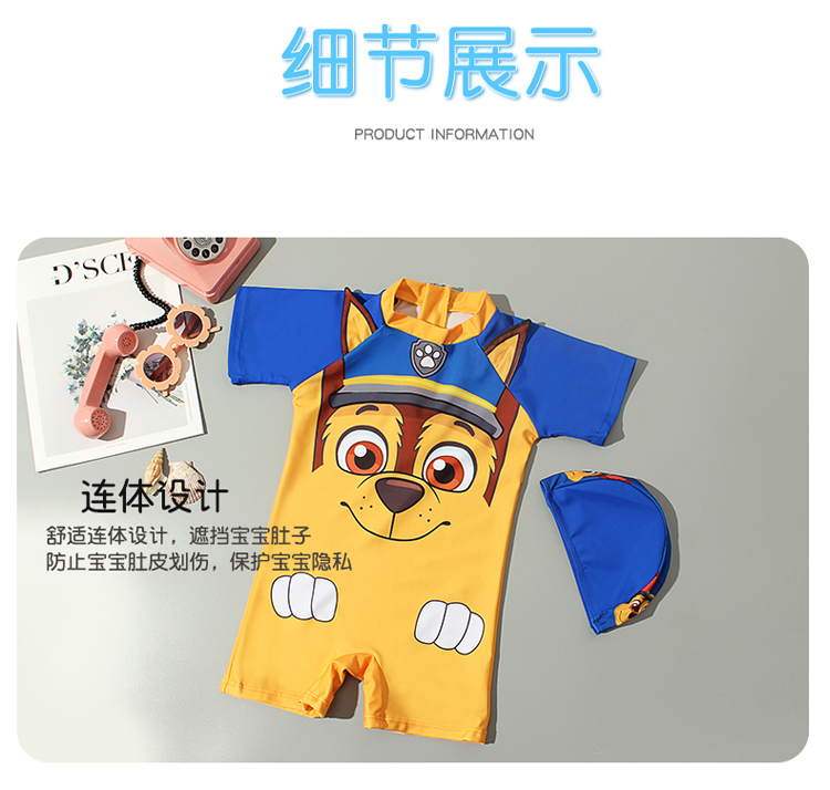 Wang Wang đội cậu bé chia tay boxer phim hoạt hình áo tắm trẻ em bé nhanh khô chuyên nghiệp đồ bơi trẻ em đi biển - Bộ đồ bơi của Kid đồ nàng tiên cá cho be gái