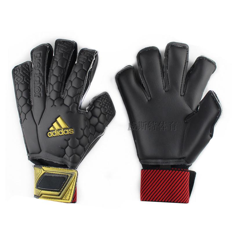 Gants de football - Ref 2599977 Image 20