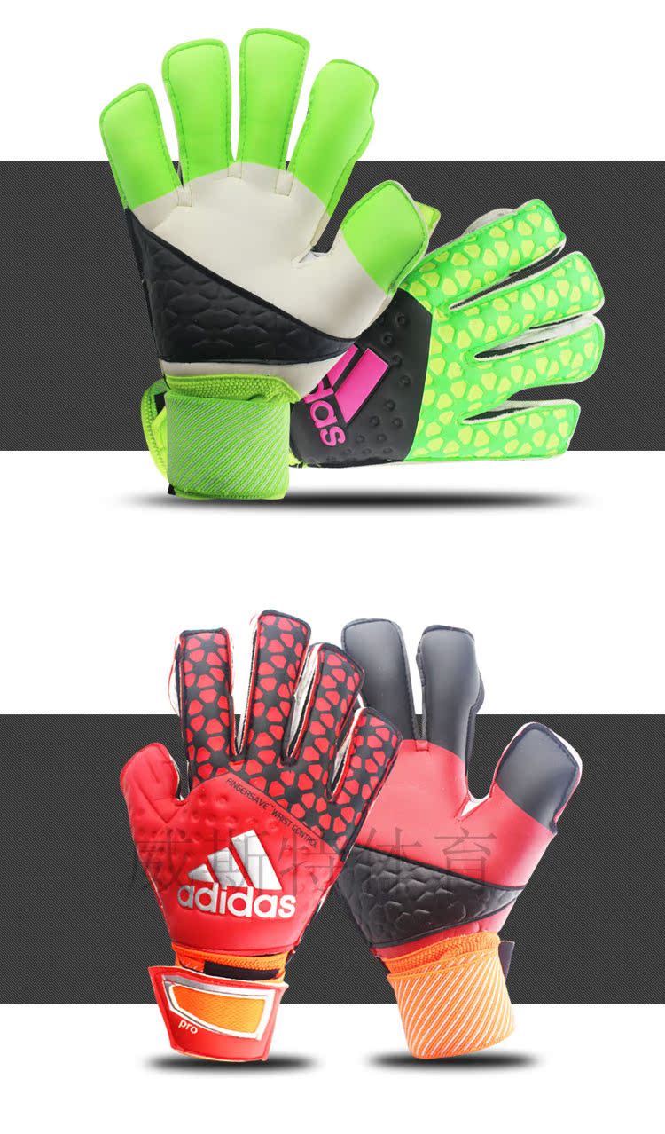 Gants de football - Ref 2596158 Image 12