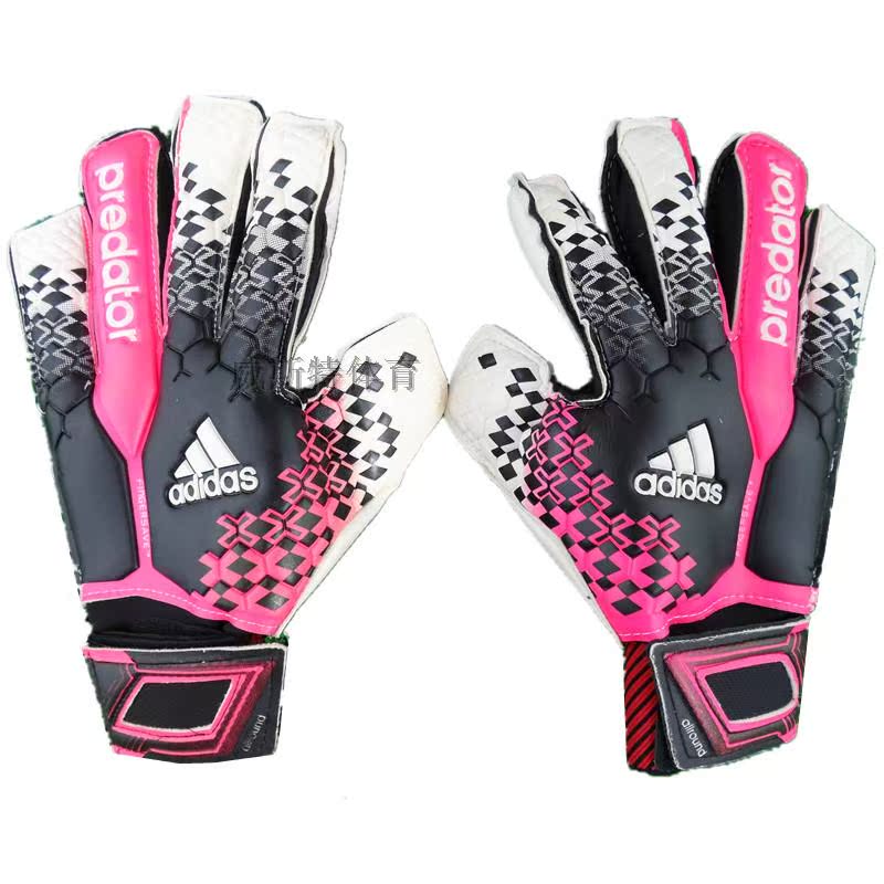 Gants de football - Ref 2599977 Image 26