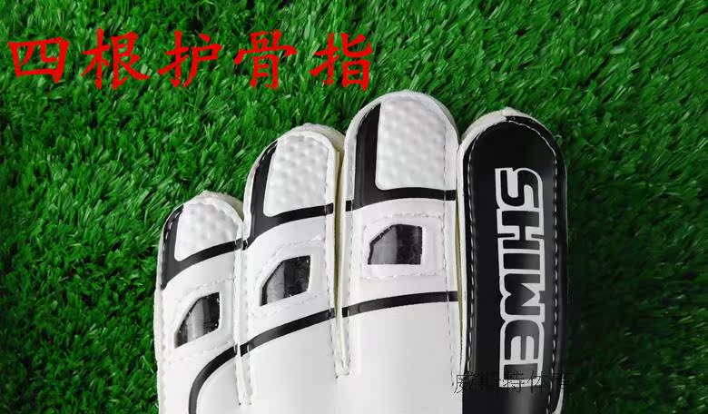 Gants de football - Ref 2596564 Image 7