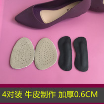 Real leather heel patch thickened anti-wear foot high heel shoe sticker anti-fall heel god-ware anti-off-one-code anti-wear and anti-wear foot deviner
