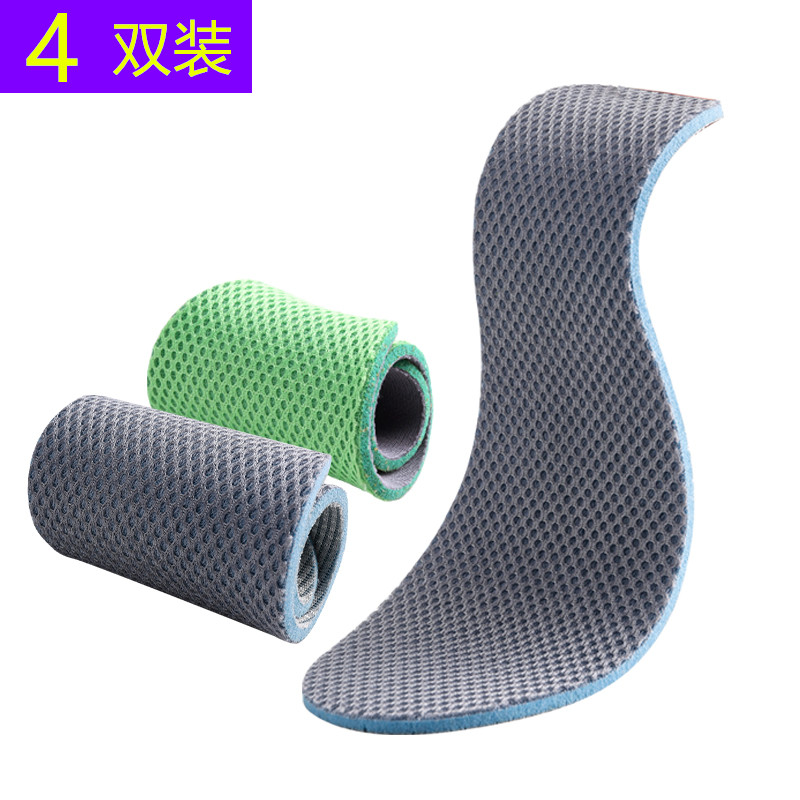 Casual sports insole Male breathable other than deodorant Sweat Absorption Army Training Cotton Thickened Soft Leather Shoes Comfort Lady Spring Summer