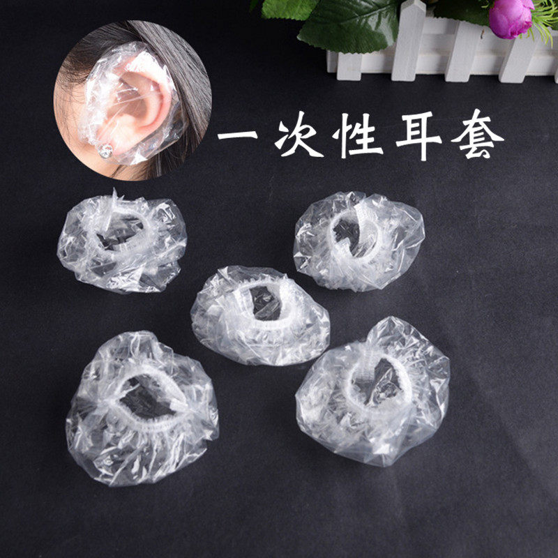 Disposable waterproof transparent ear cover with hair-dyed hair down film oiled oil bath anti-water slats anti-stick water ear cover